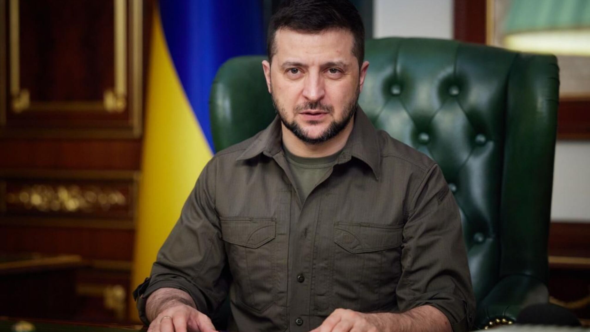 Владимир Зеленский