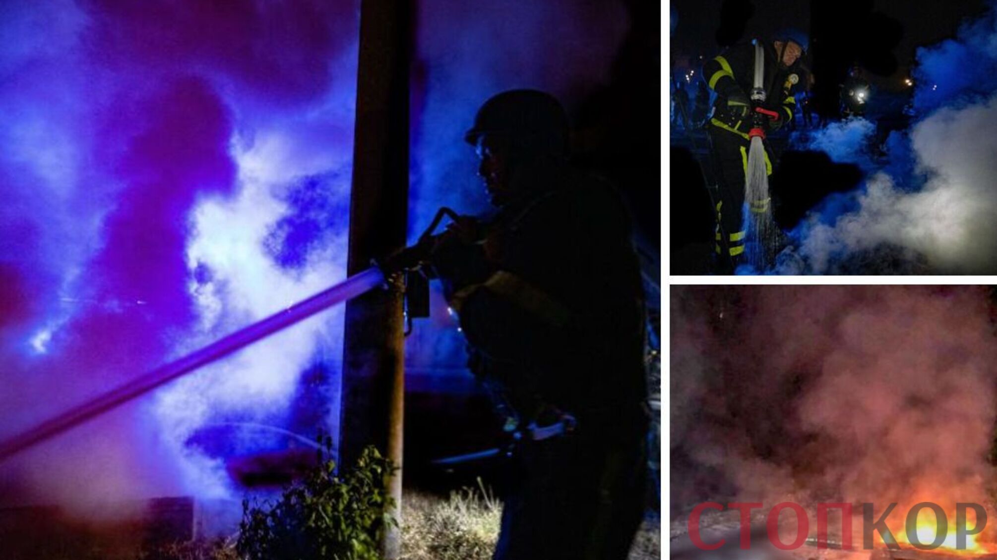 В ночь на 10 сентября рф атаковала Киевскую область дронами типа 'шахед'