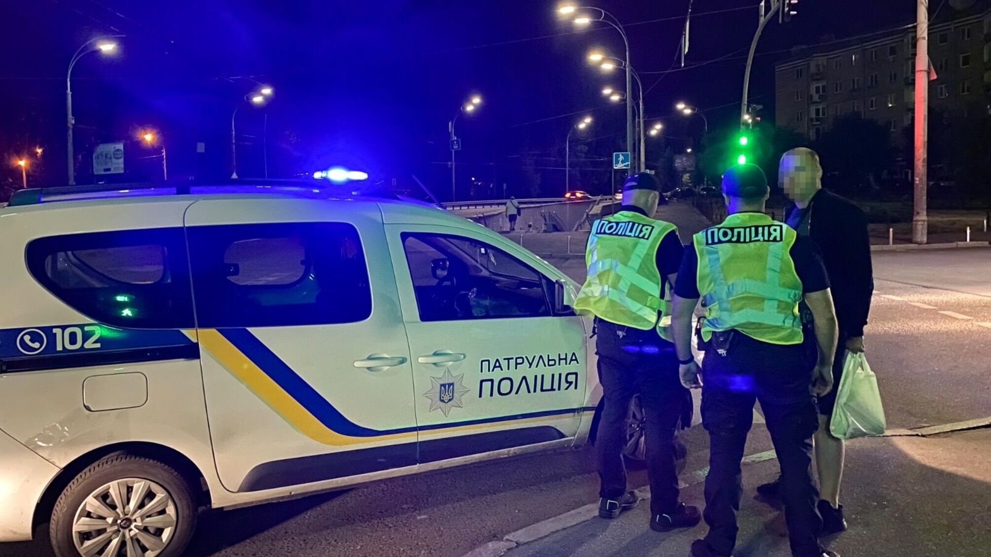 'Полиция Киева'