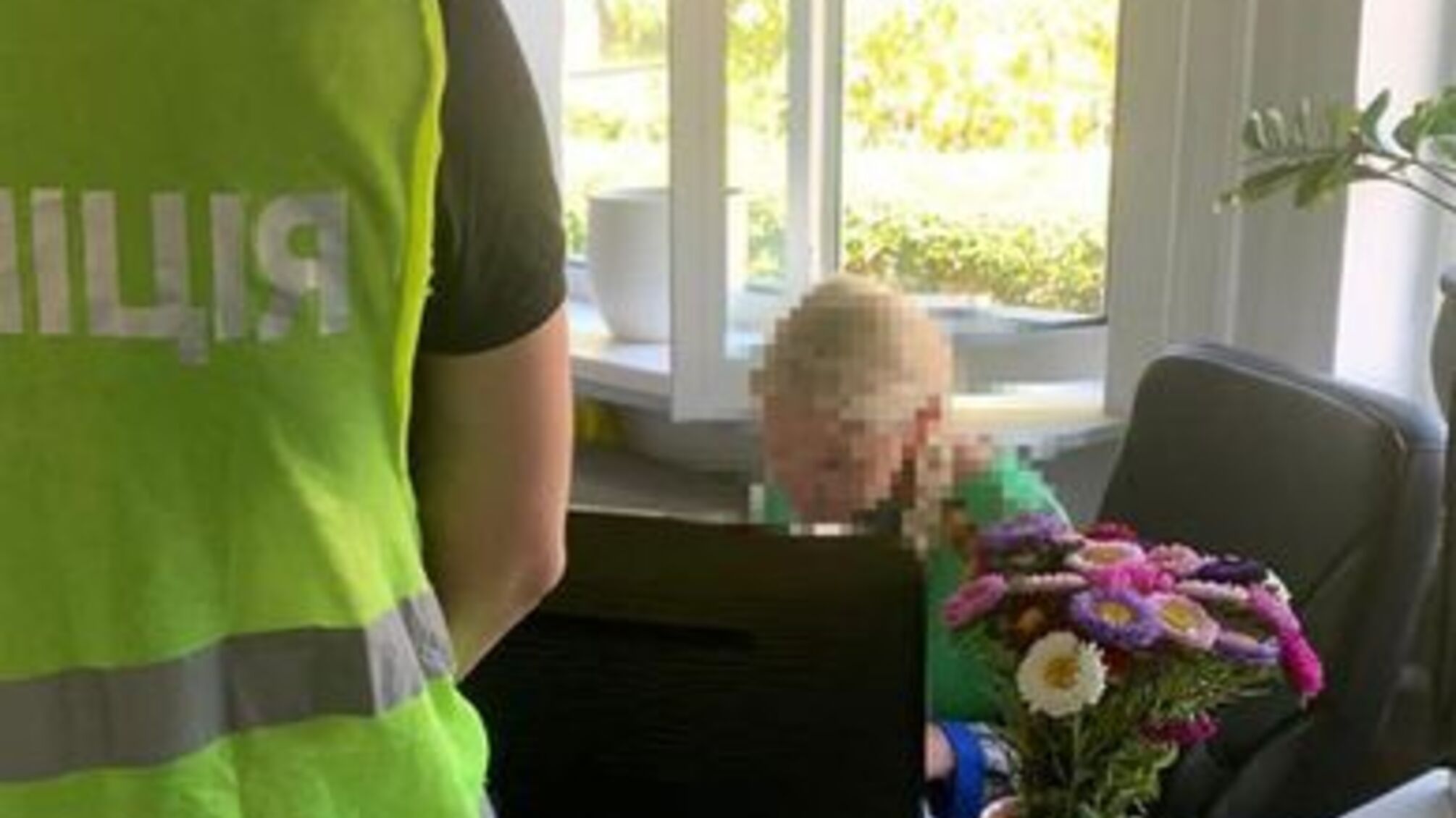 Киевская городская прокуратура