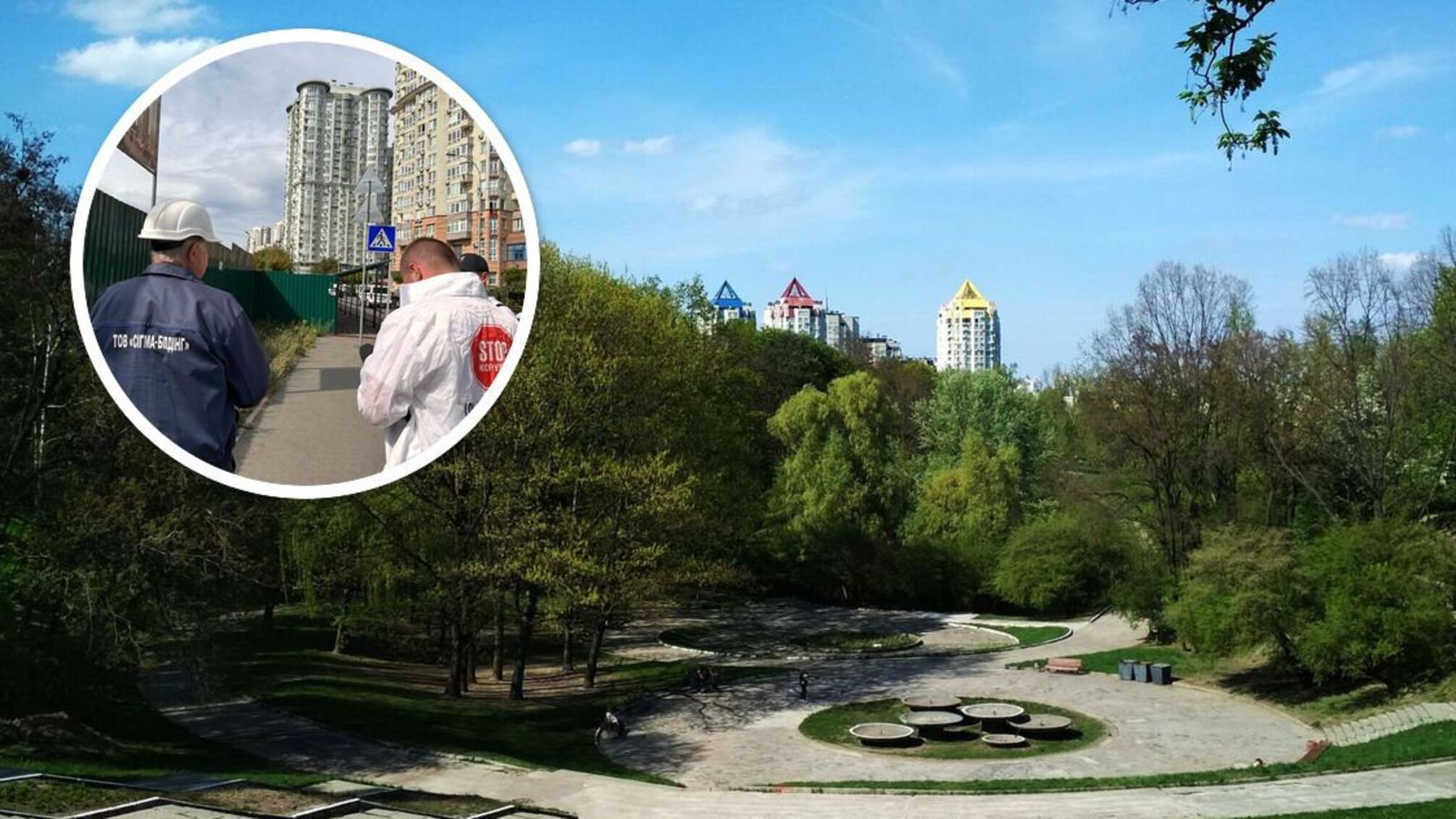 ЖК під виглядом розважального комплексу: громада вимагає зупинити сумнівну забудову біля Солом'янського парку