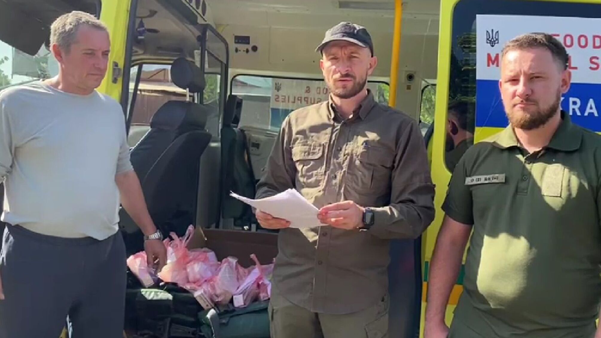 Первая очередь медикаментов приехала в Слатино Харьковской области