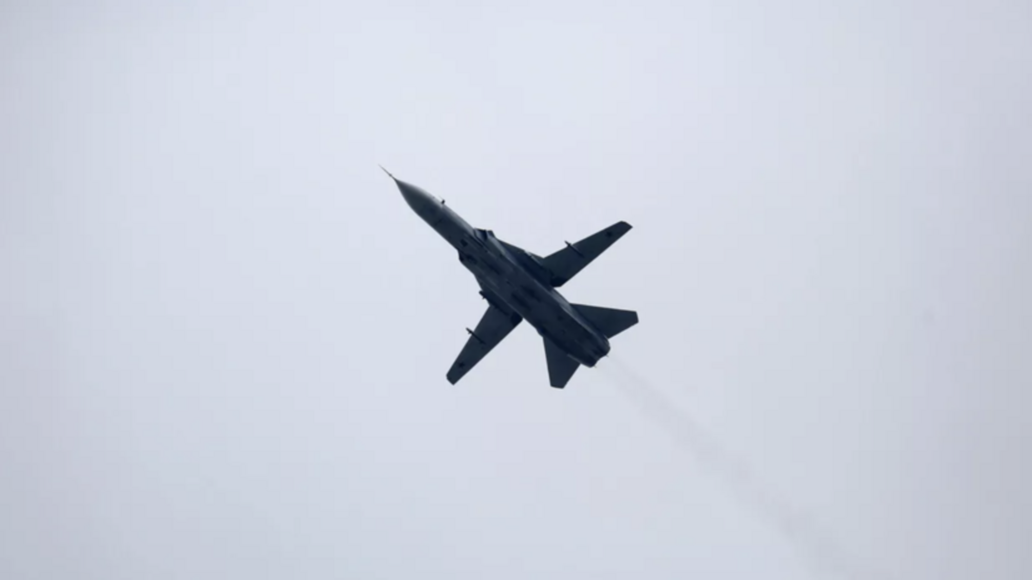 В Волгоградской области 'исчез с радаров' российский Су-24М: впоследствии сообщили о его падении
