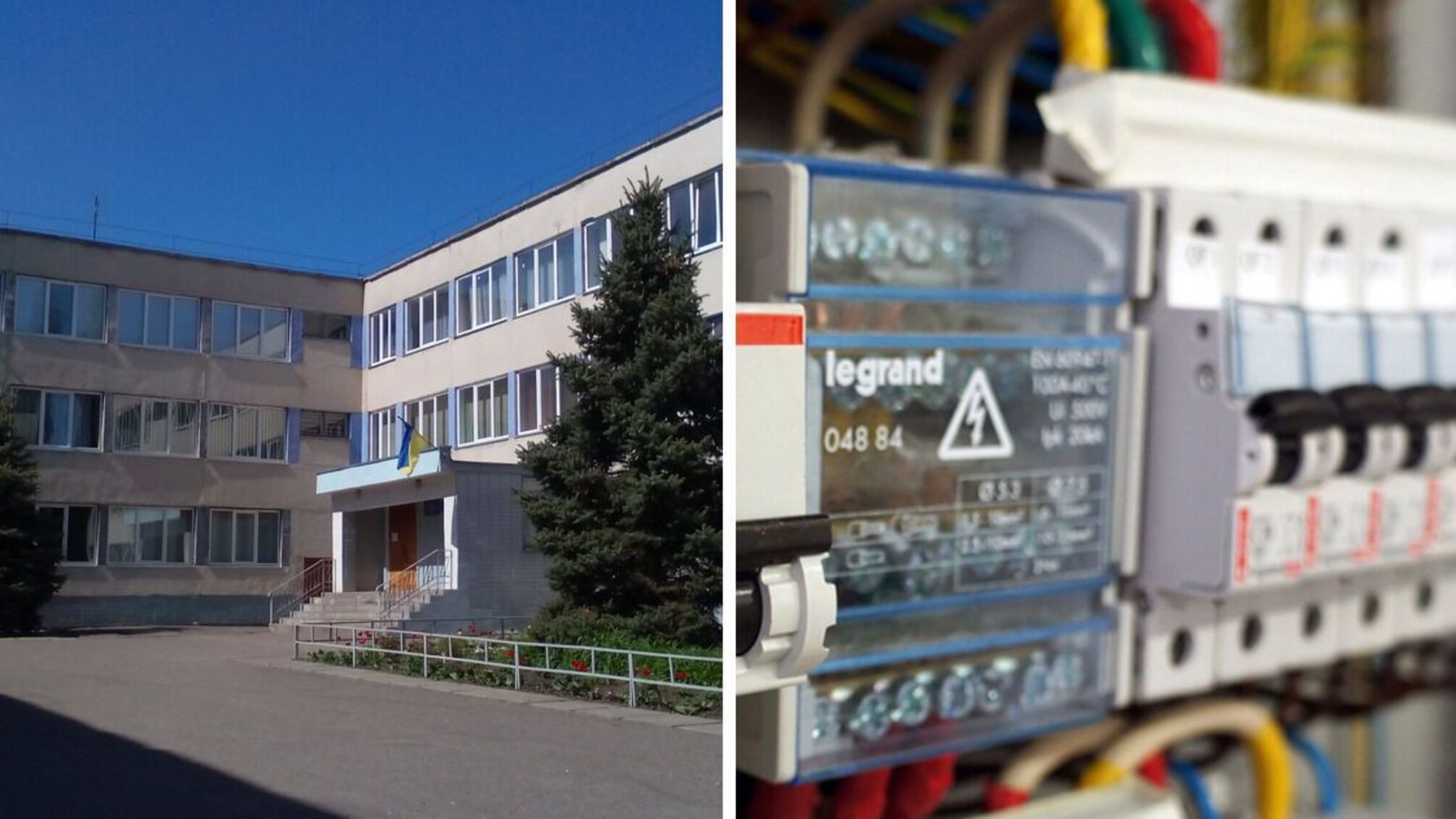 Школам Киева возвратят почти 3 млн грн за электроэнергию