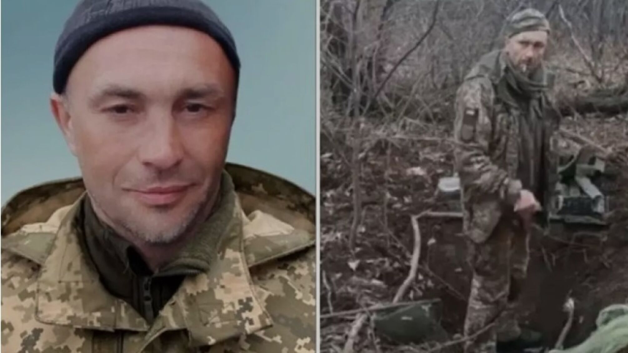 Военные убили украинского пленника, который был безоружным