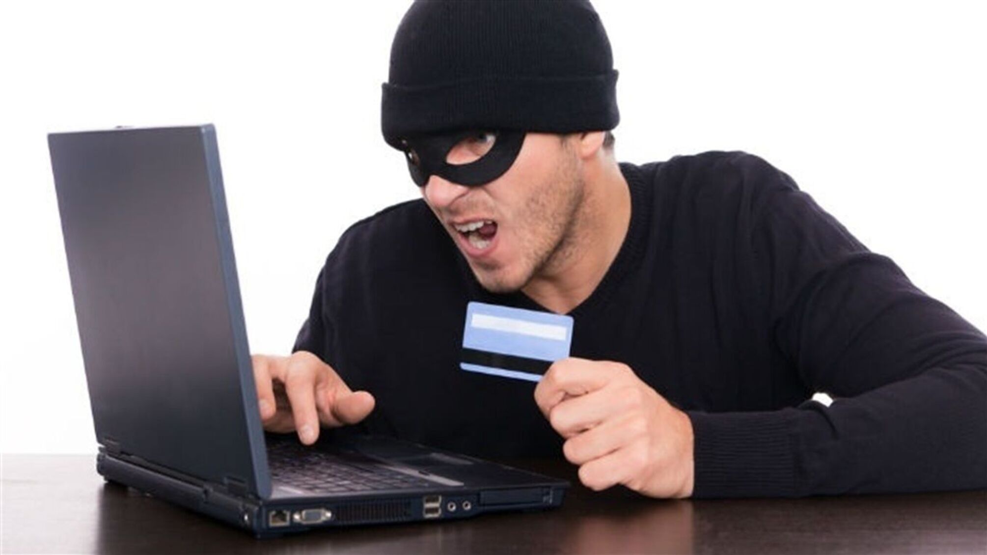 Национальная киберполиция