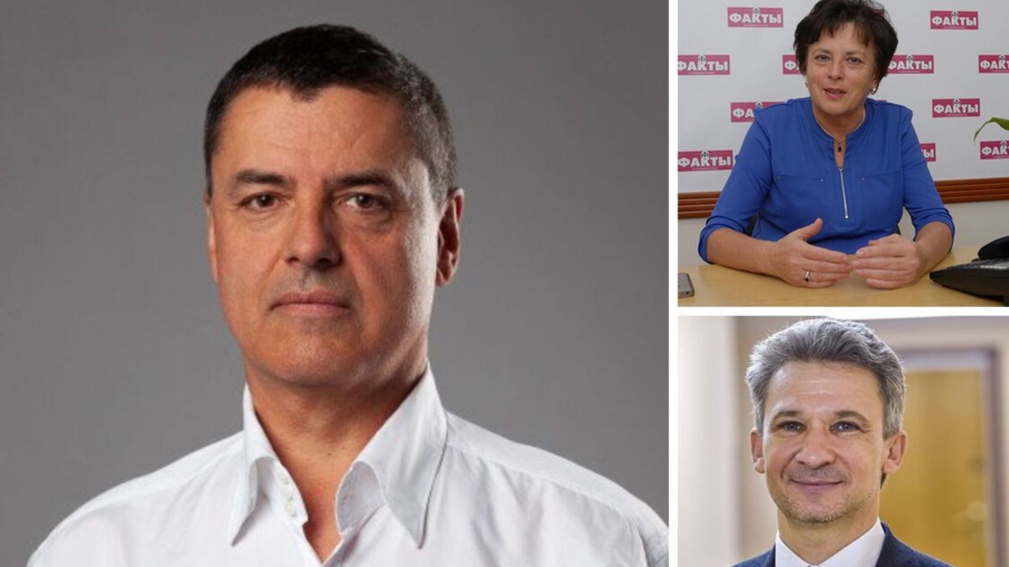 Три кандидати на посаду ректора НУОЗ України імені П. Л. Шупика