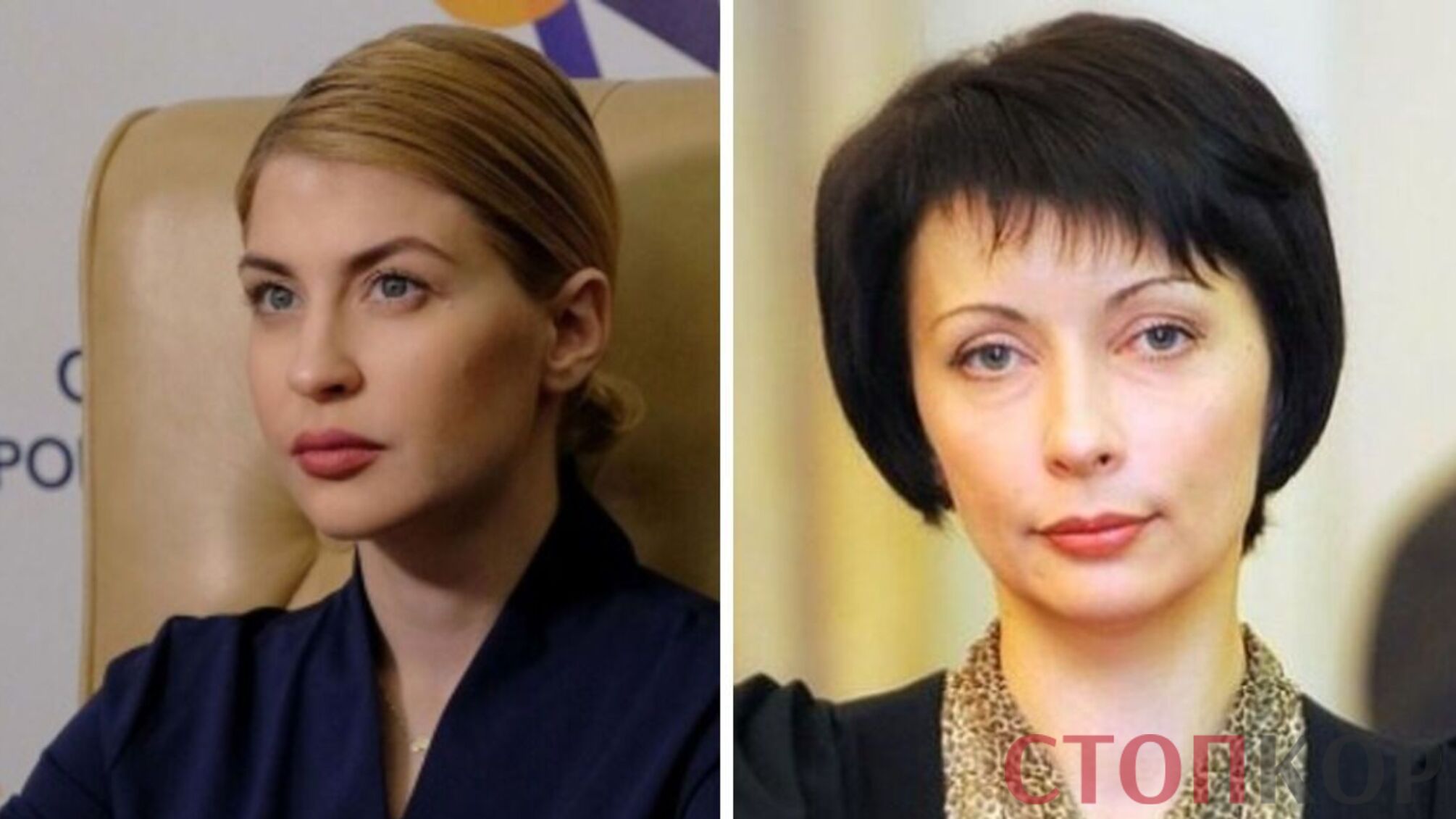 Стефанішина і Лукаш підуть під суд у справі щодо привласнення 2,5 млн державних грошей