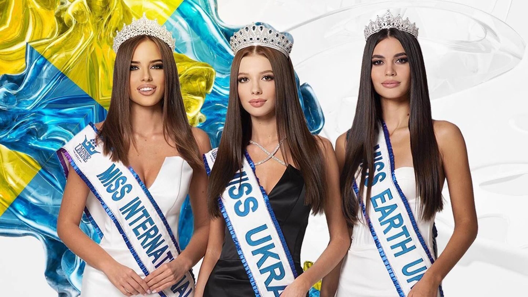 Участницы конкурса