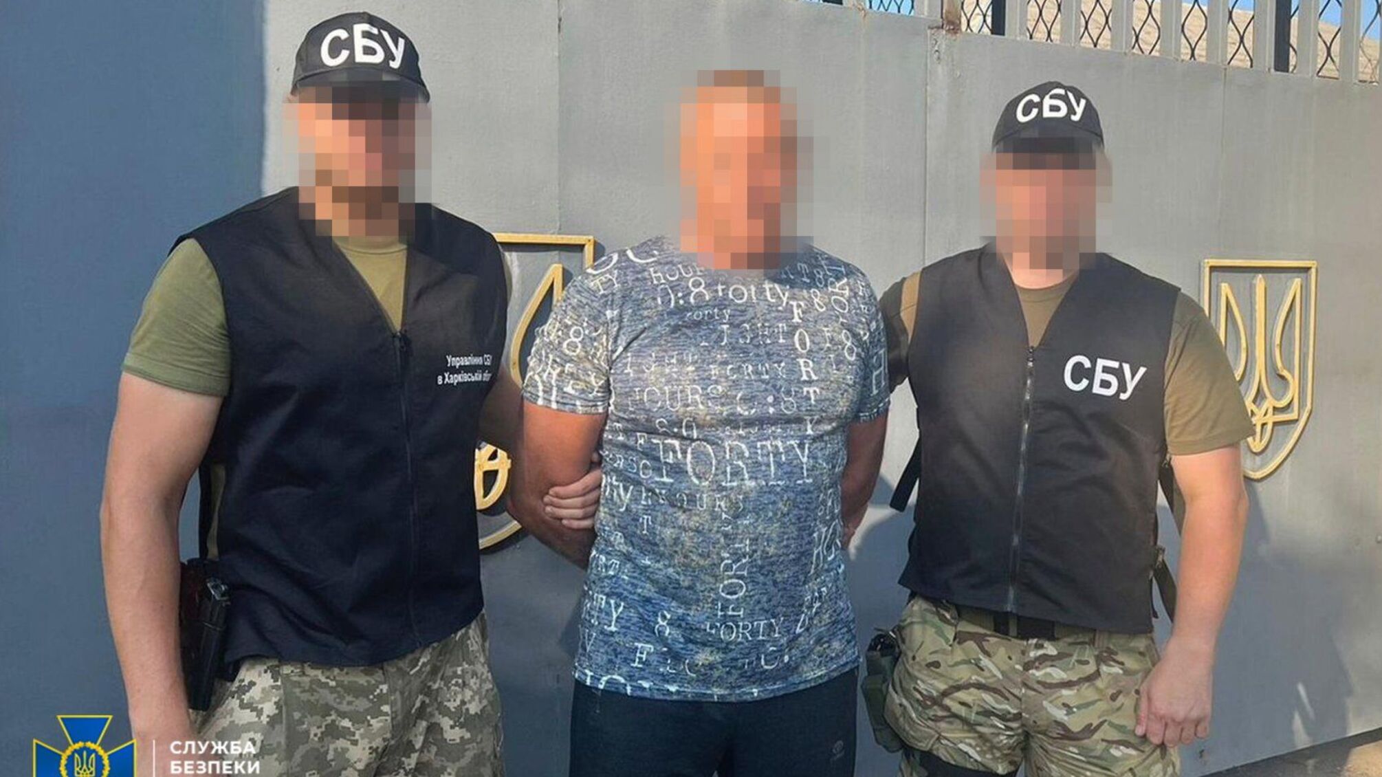 В Харьковской области за сотрудничество с оккупантами задержан местный депутат