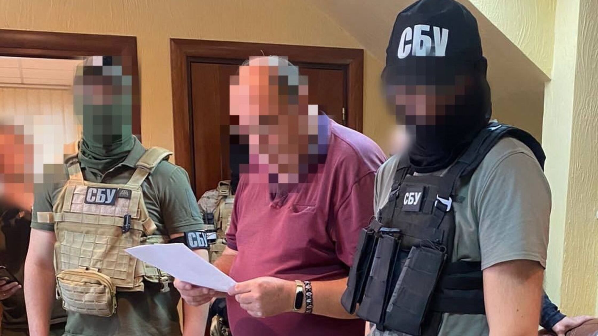 Прокуратура