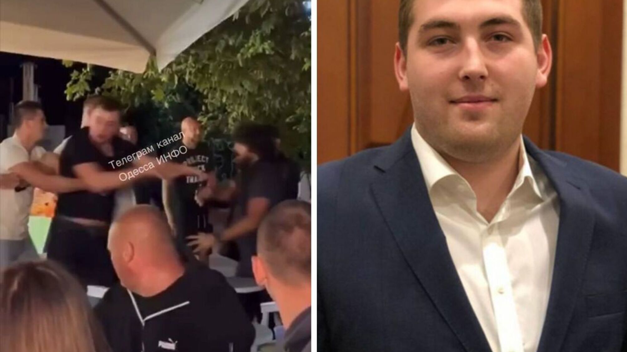 бійка за участі сина судді Аблова