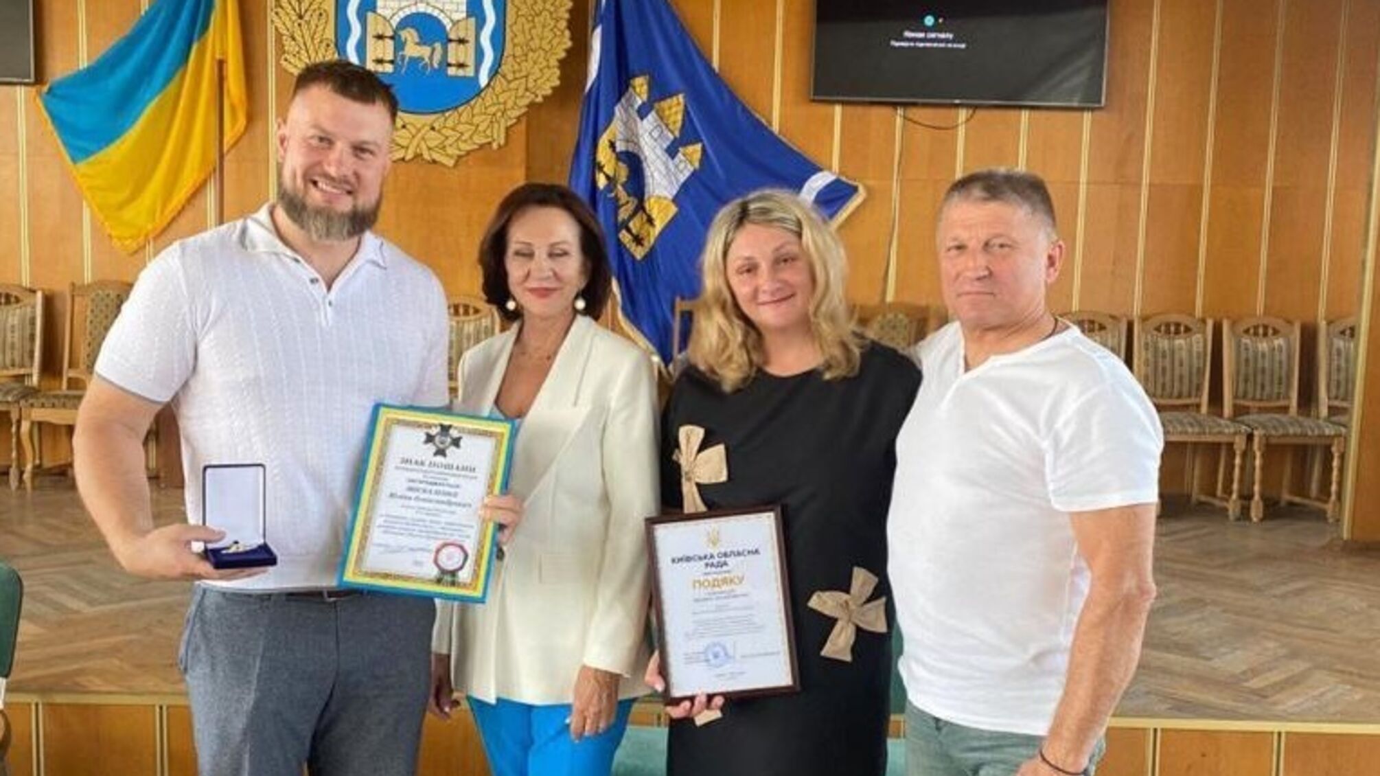 В Броварском районе Киевщины отметили лучших депутатов и волонтеров