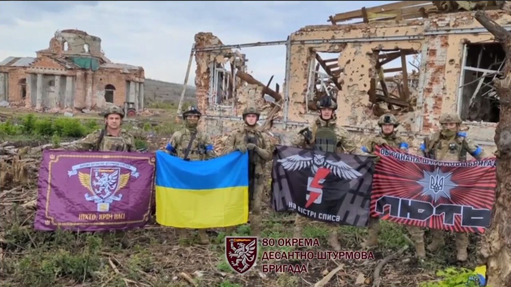 Підтверджено звільнення українськими силами села Кліщіївка Бахмутського району Донецької області.