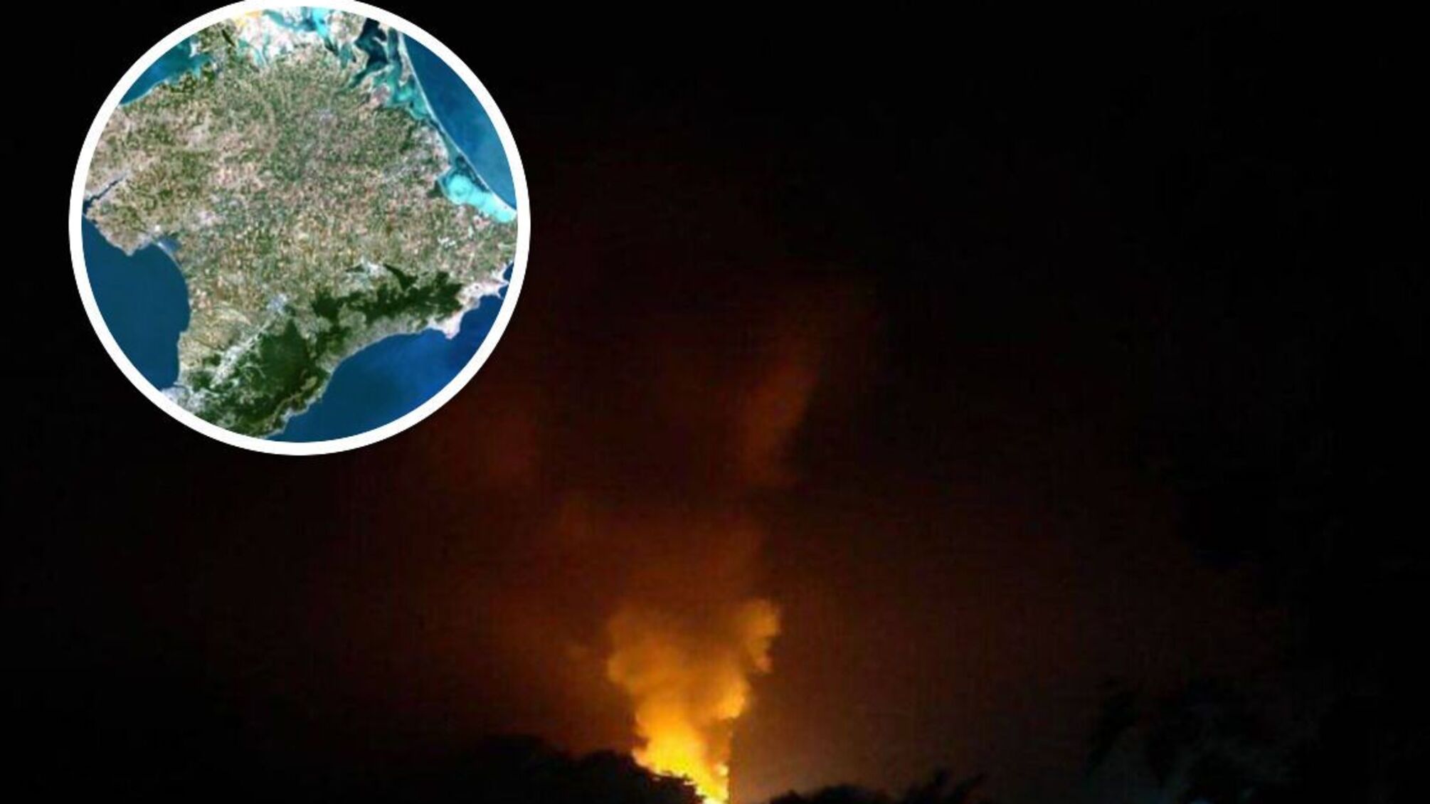 Ночные взрывы в оккупированном Крыму: поражен военный аэродром 'Саки'