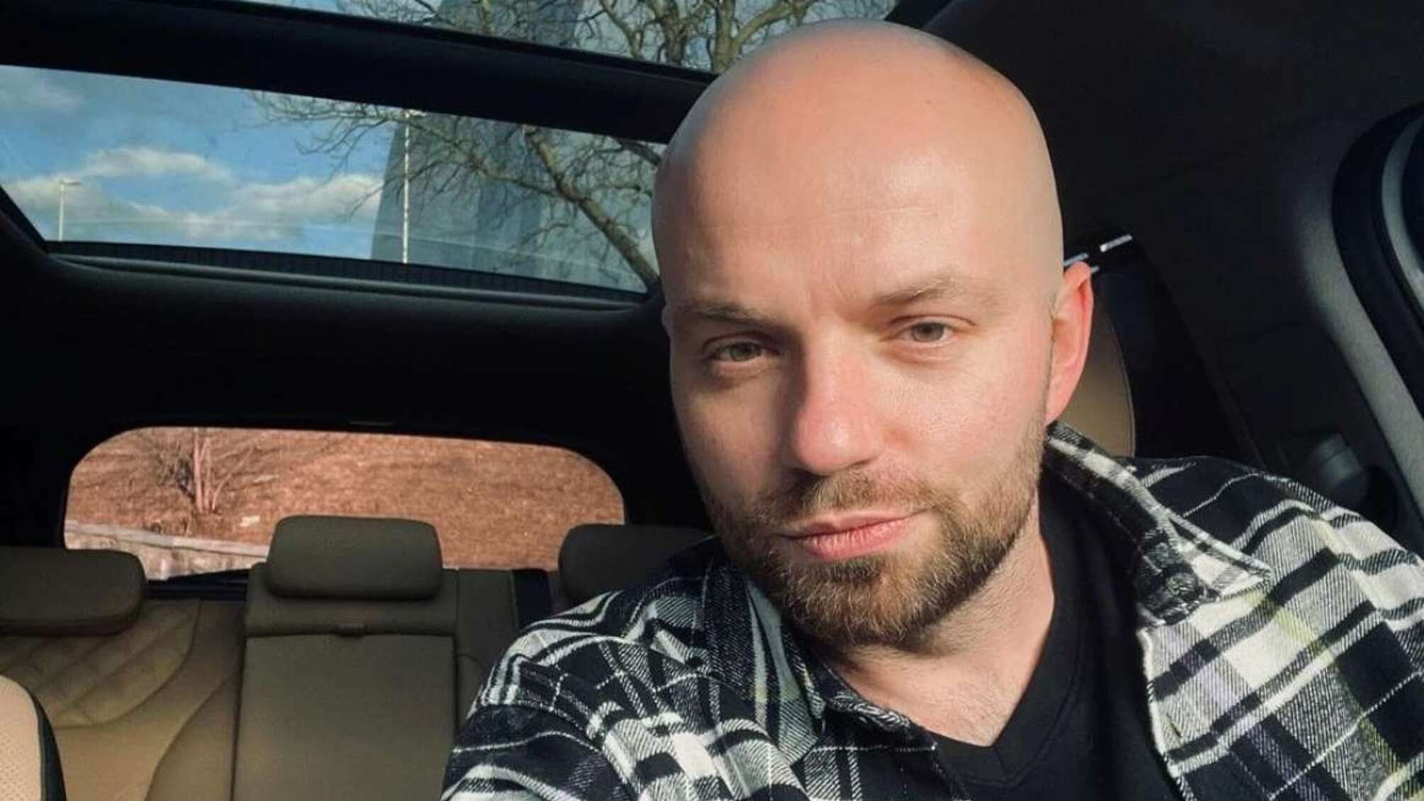 Слава Демин