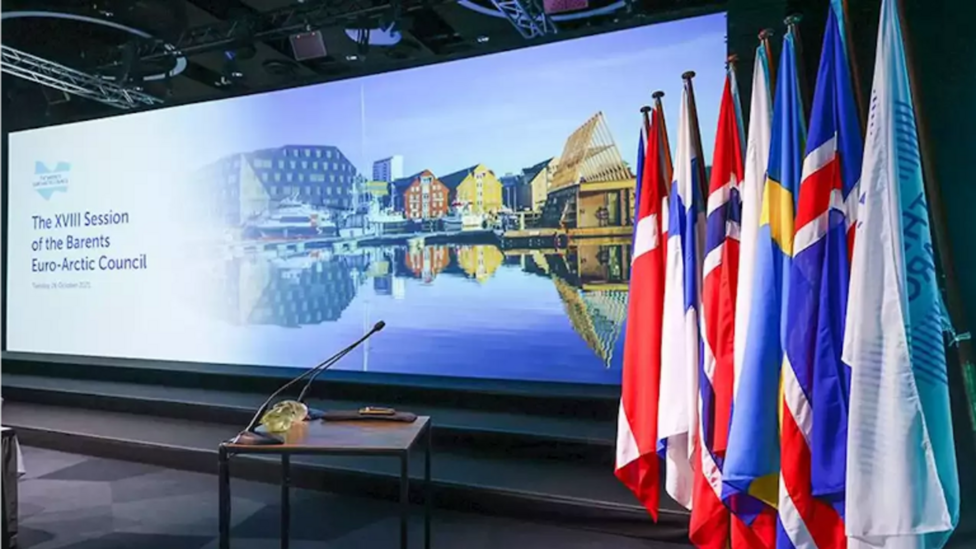 Совет Евроарктического региона