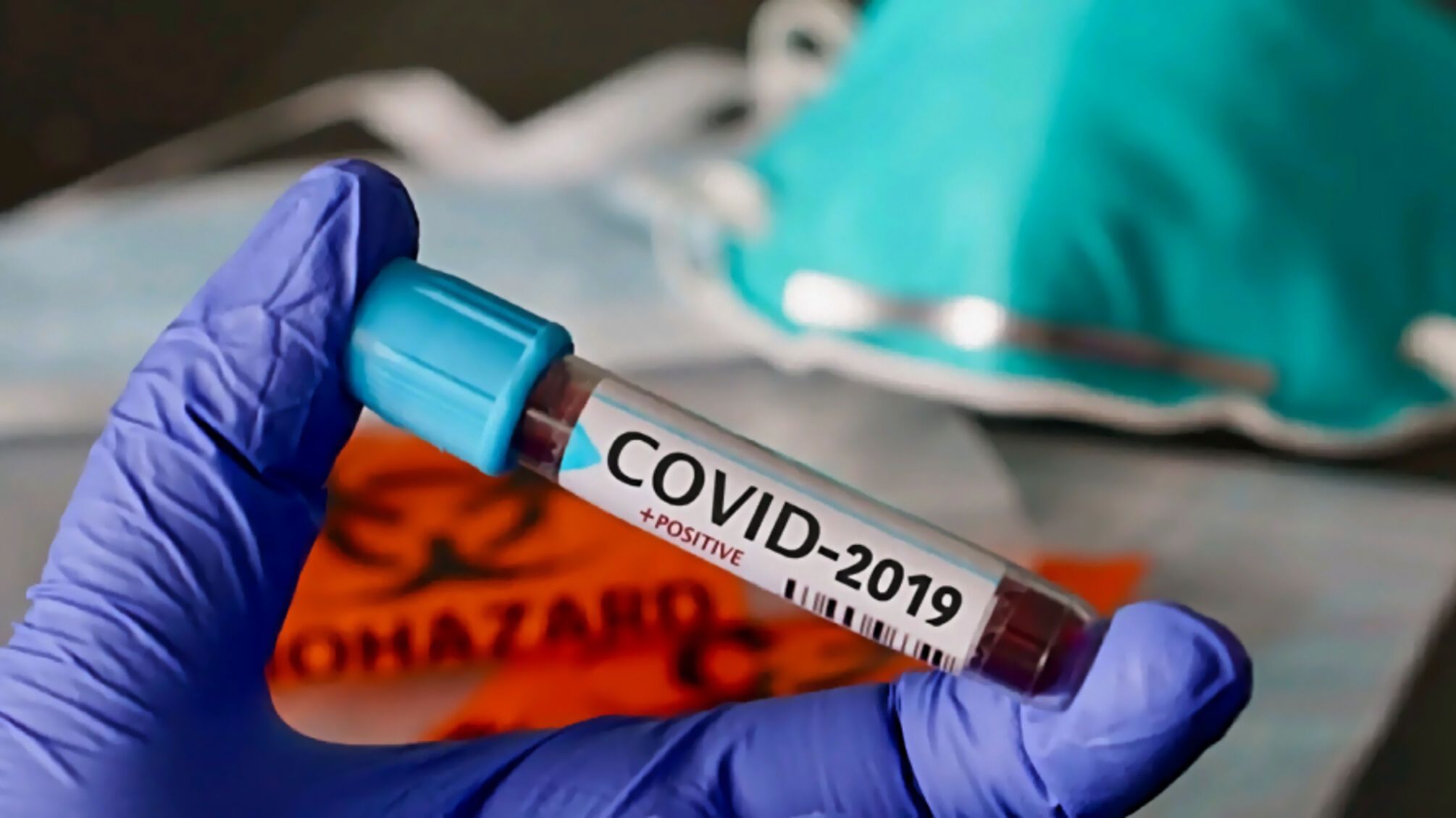 'Корона' повертається: ВОЗ попереджає про новий штам 'пірола'