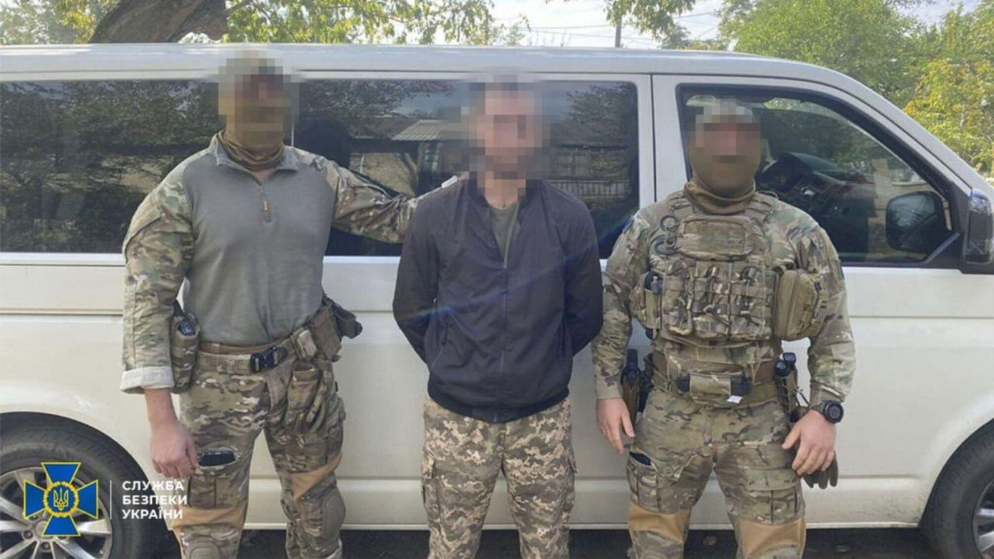 У Дніпрі затримали російського шпигуна