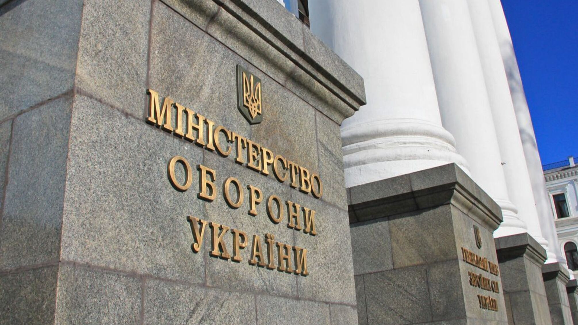 Хто замість Маляр: Кабмін призначив трьох заступників міністра оборони Умєрова