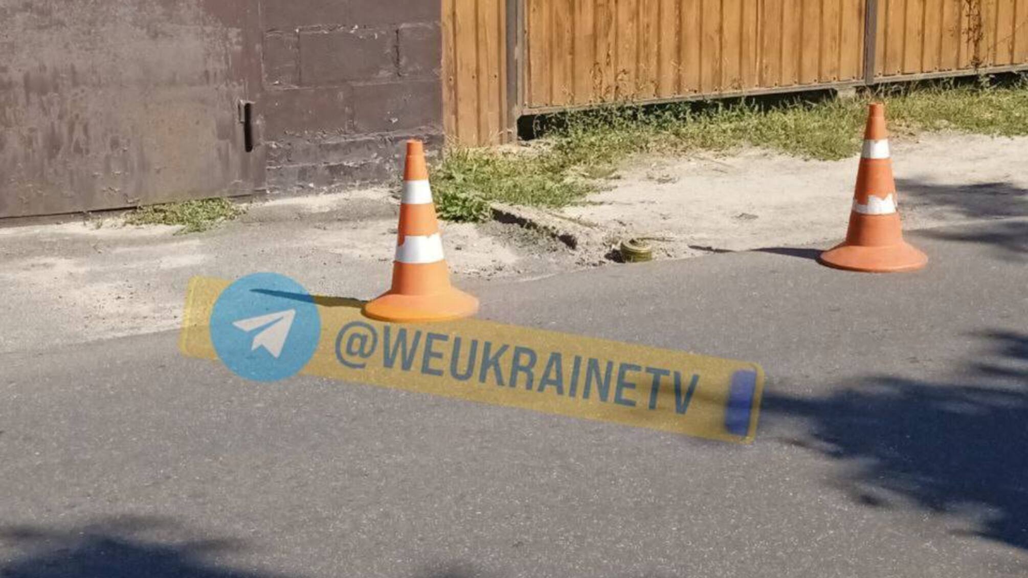 Сообщение о находке поступило после двух часов дня