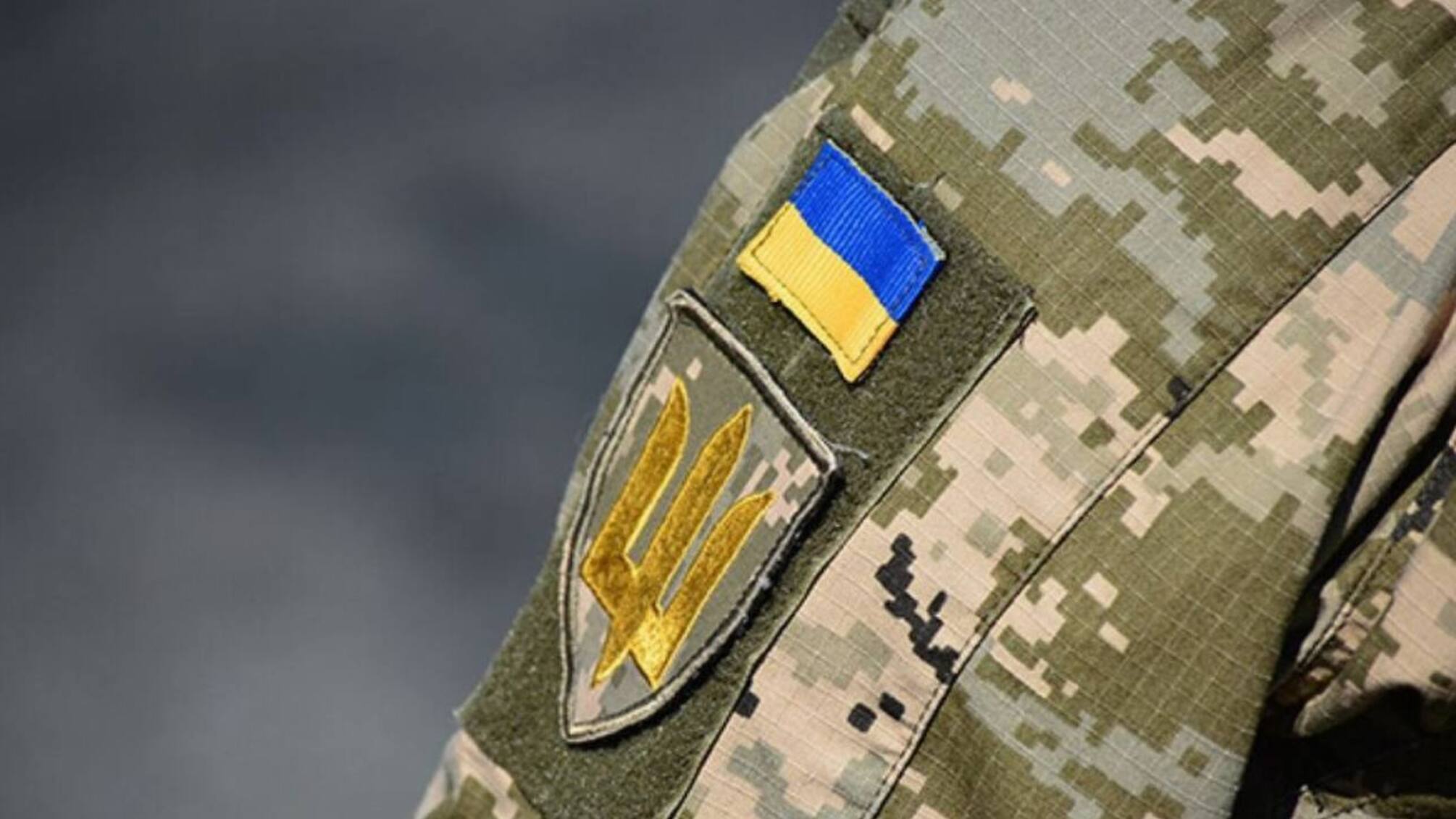 В Україні планують ввести е-реєстр військовозобов‘язаних: подано законопроєкт