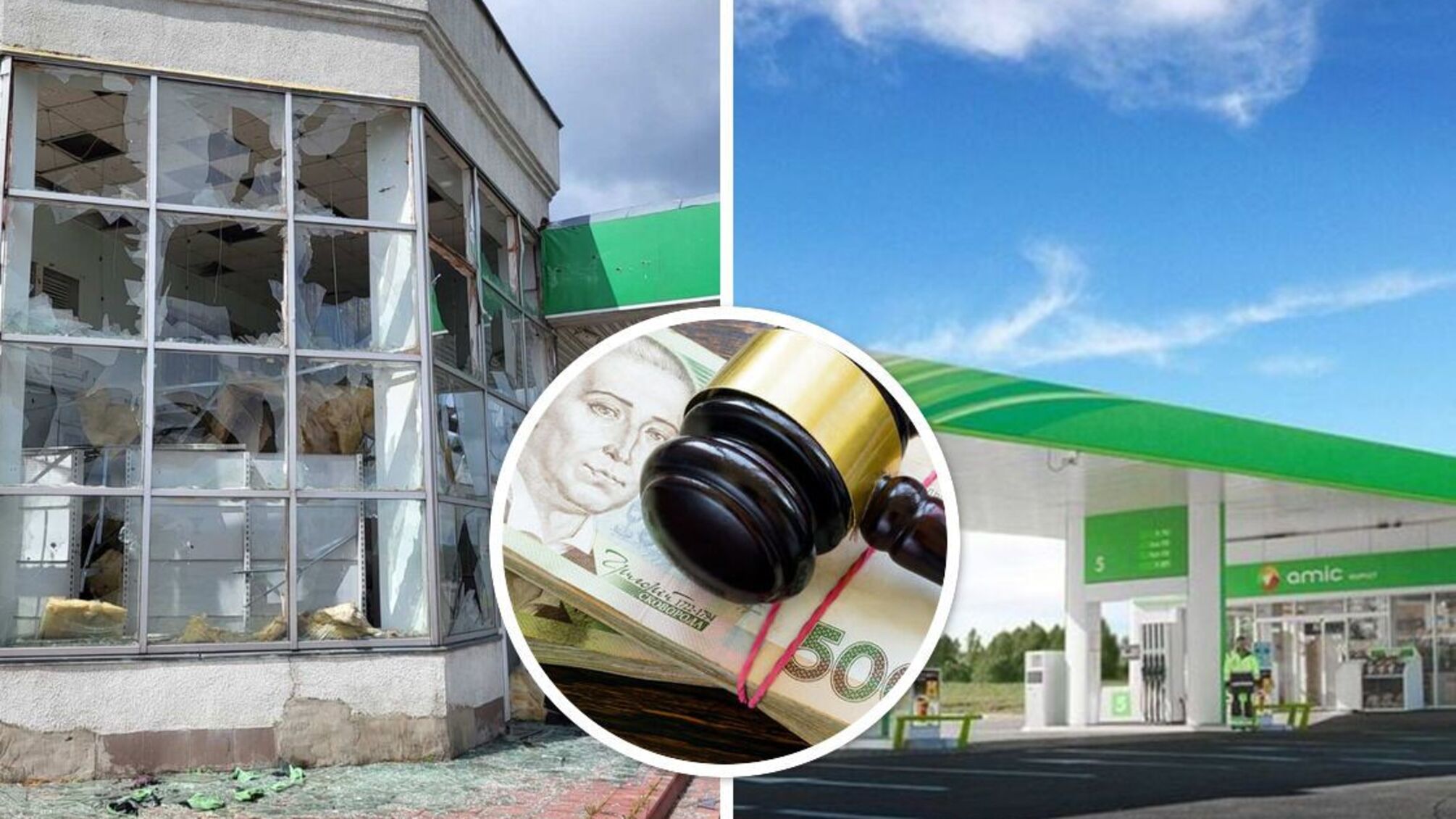 ГНС оштрафовала отстроенную после ракетной атаки заправку в Киеве на 14 млн