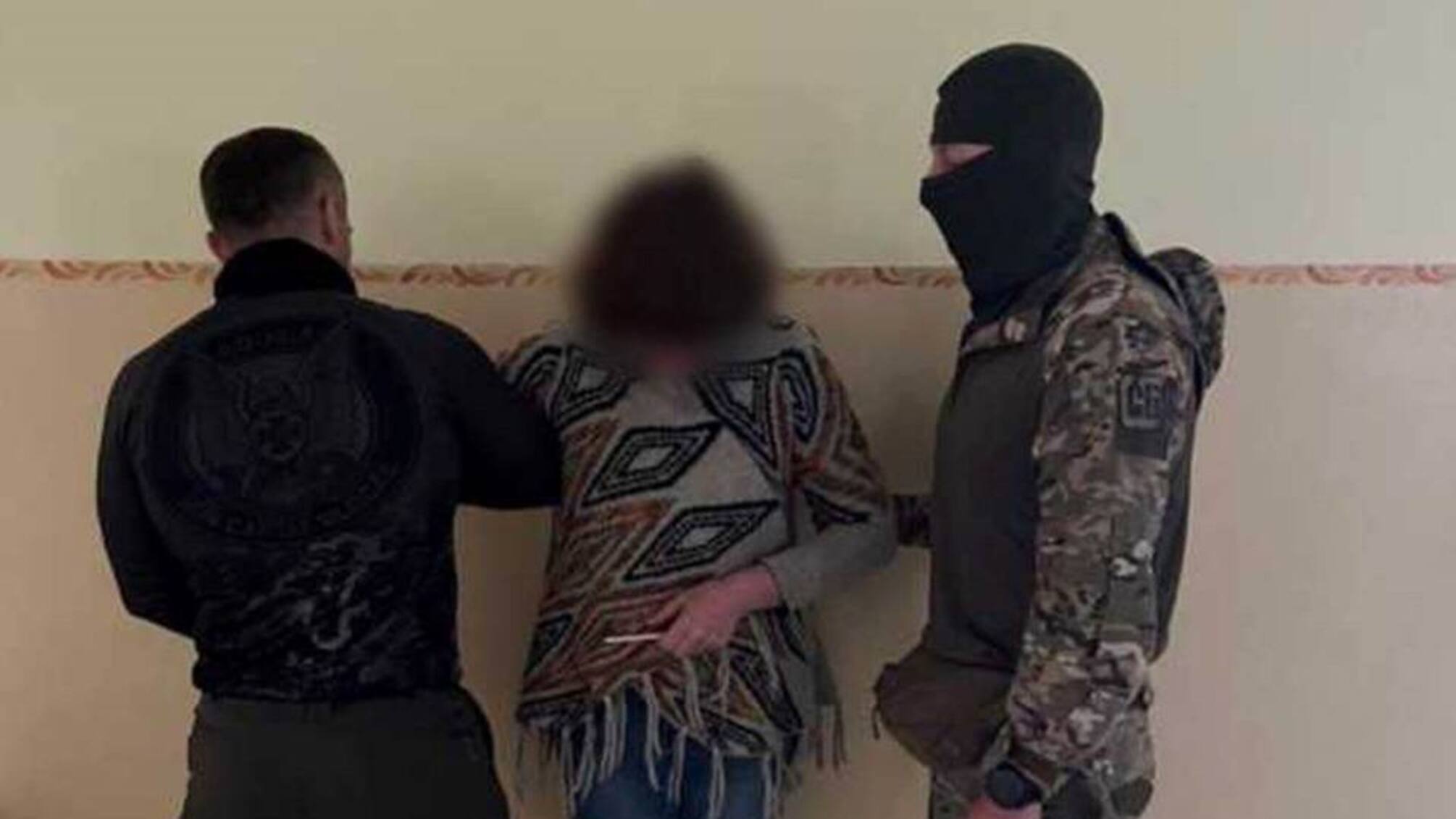 подозревается вражеская информатор из Славянска