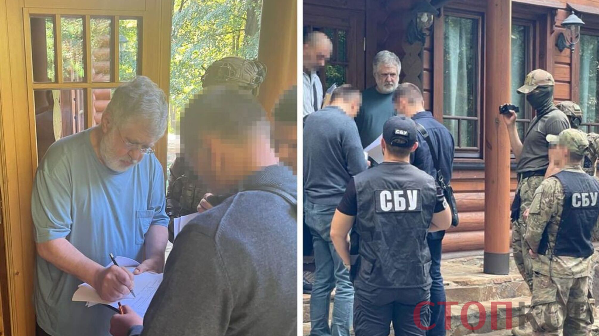 Обшуки у Коломойського: бізнесмен отримав підозру у шахрайстві та відмиванні грошей (фото)