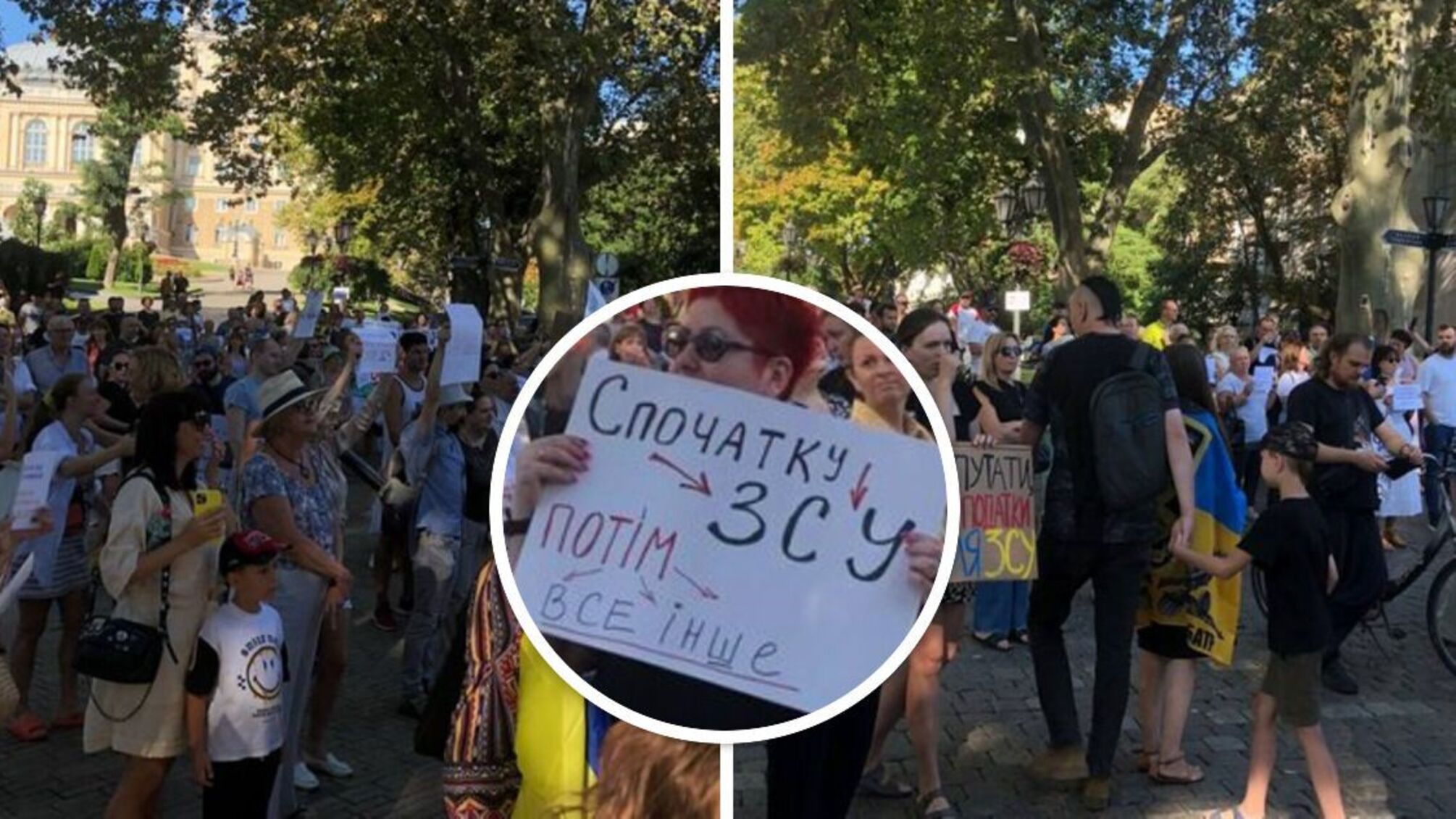 День города Одесса: протесты из-за тендеров горсовета