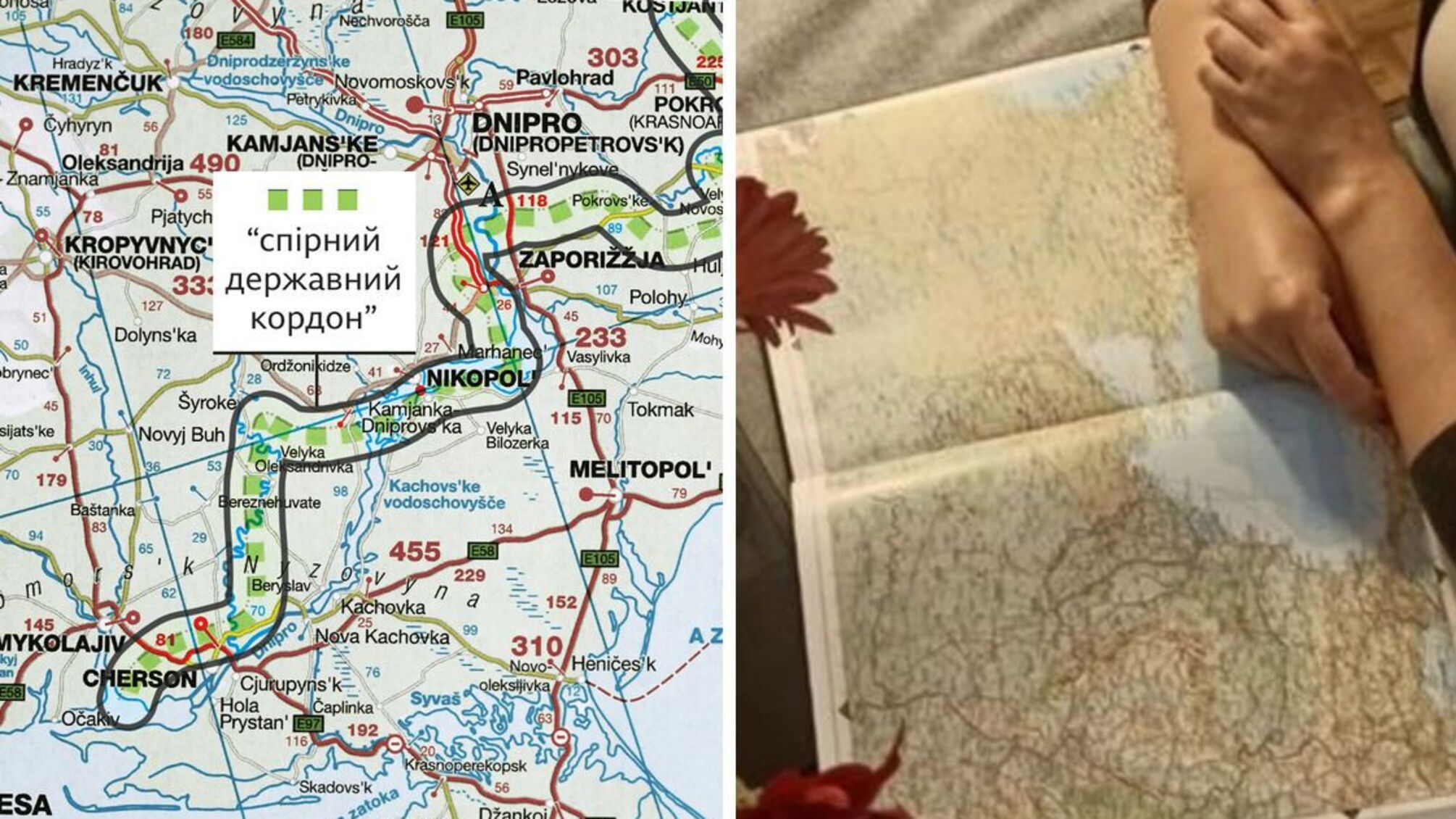 5 областей України у німецьких картах зазначені як 'спірні території'