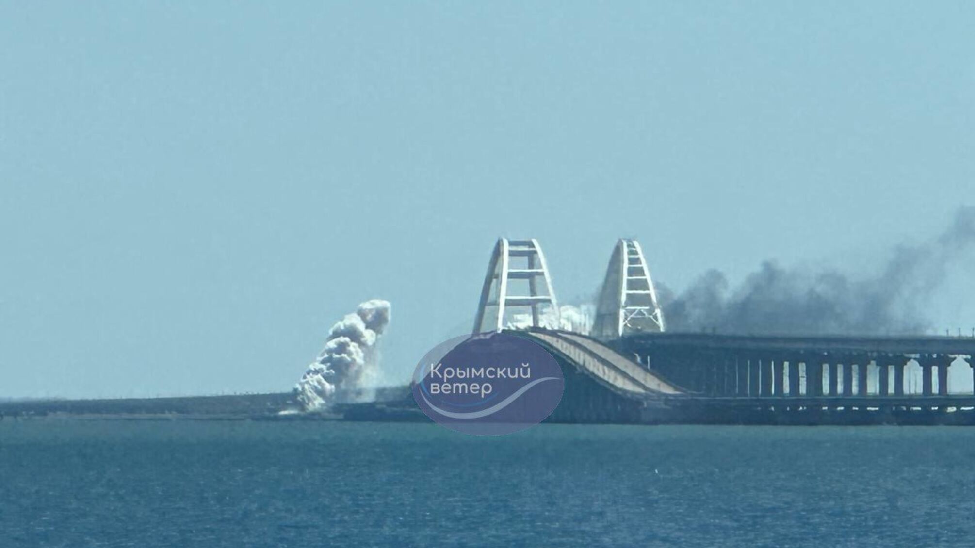 Крымский мост, Керчь