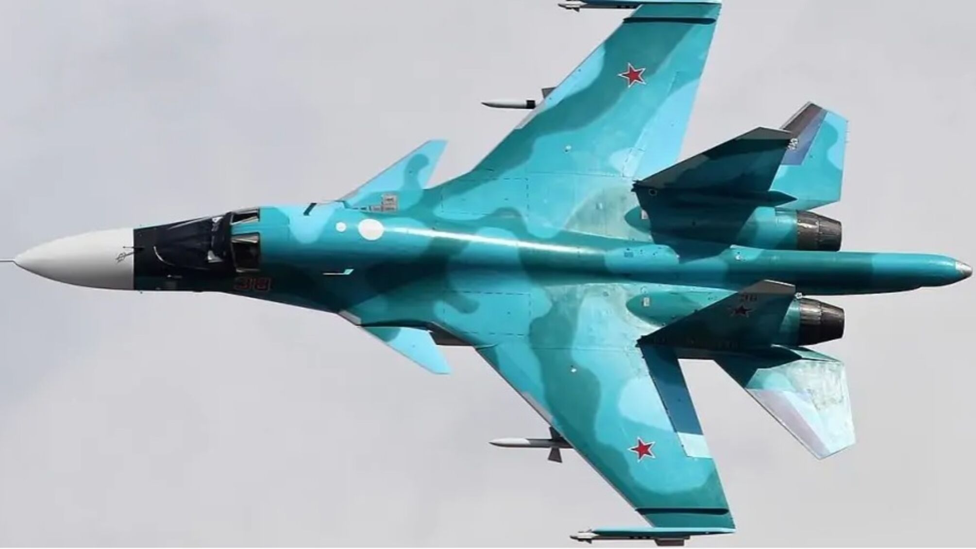 У Воронезькій області розбився російський Су-34