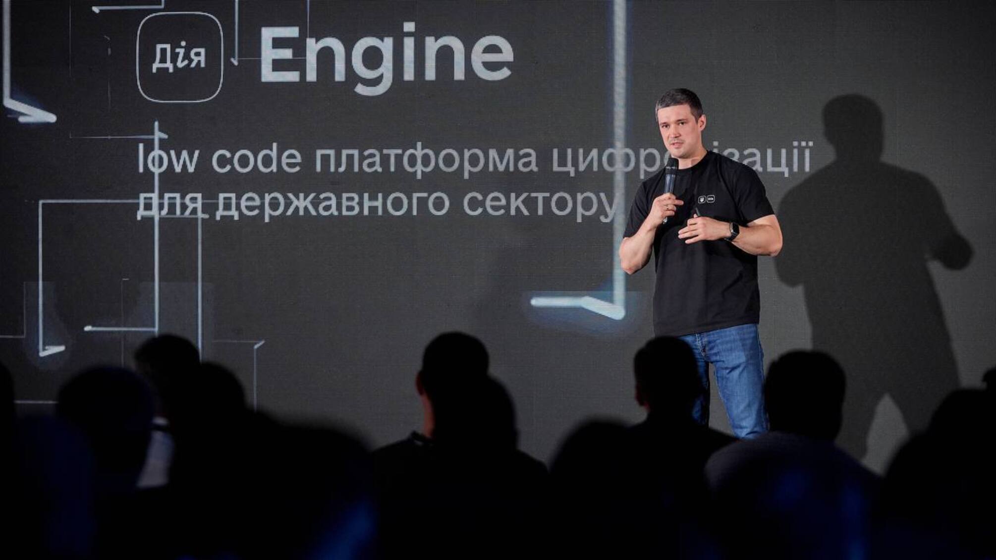 Развитие цифрового государства: Михаил Федоров рассказал о новой платформе 'Дія.Engine'