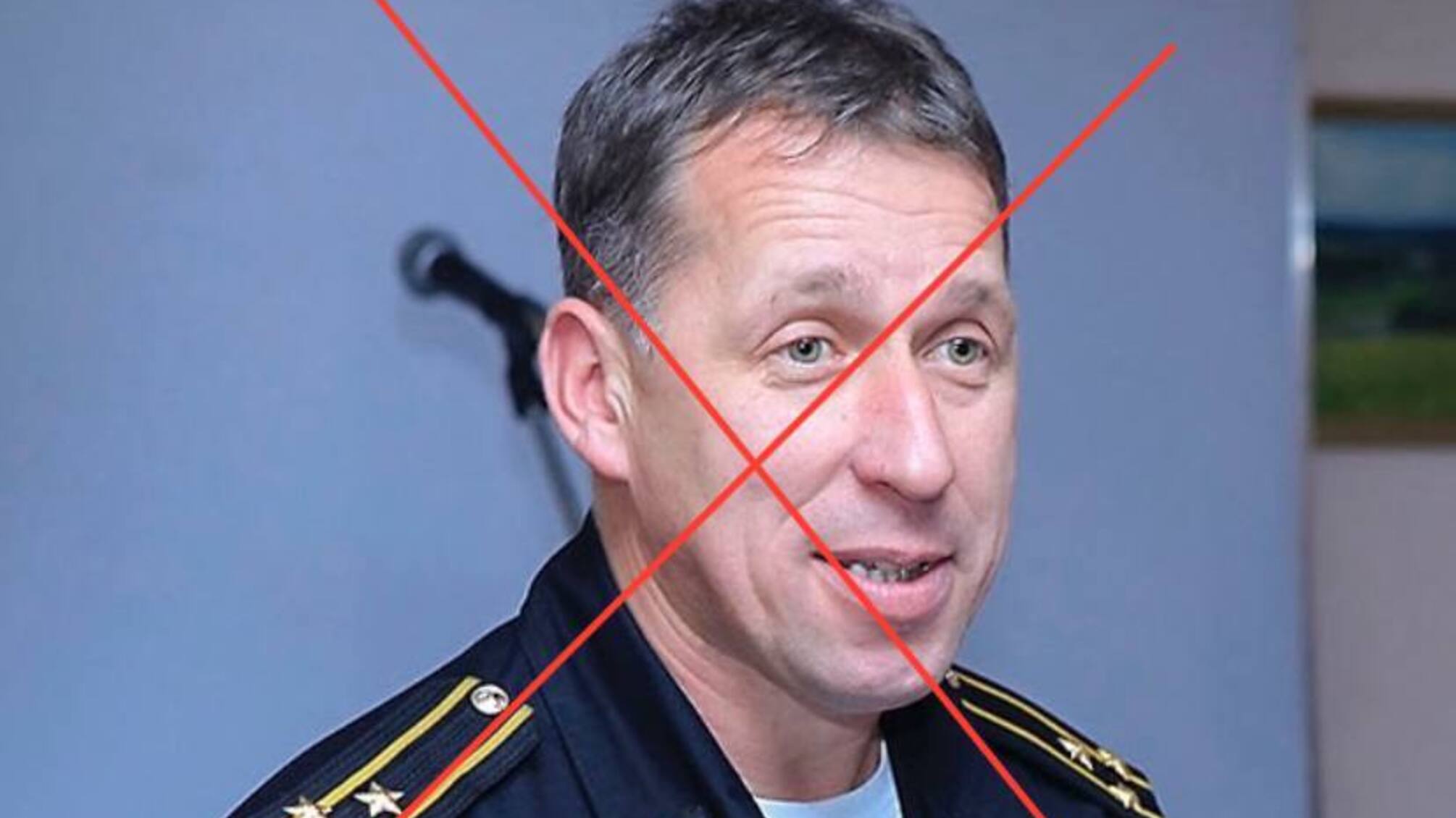 Иван Ковган