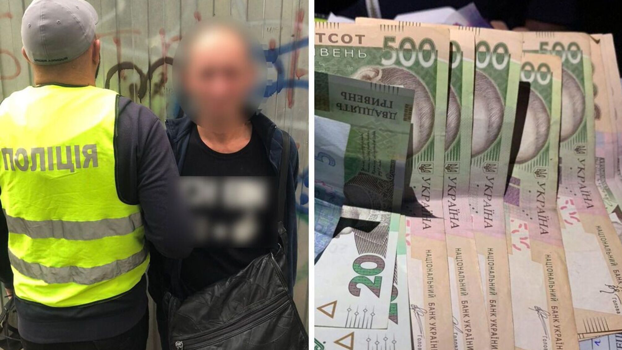 Працівники поліції відразу затримали крадія