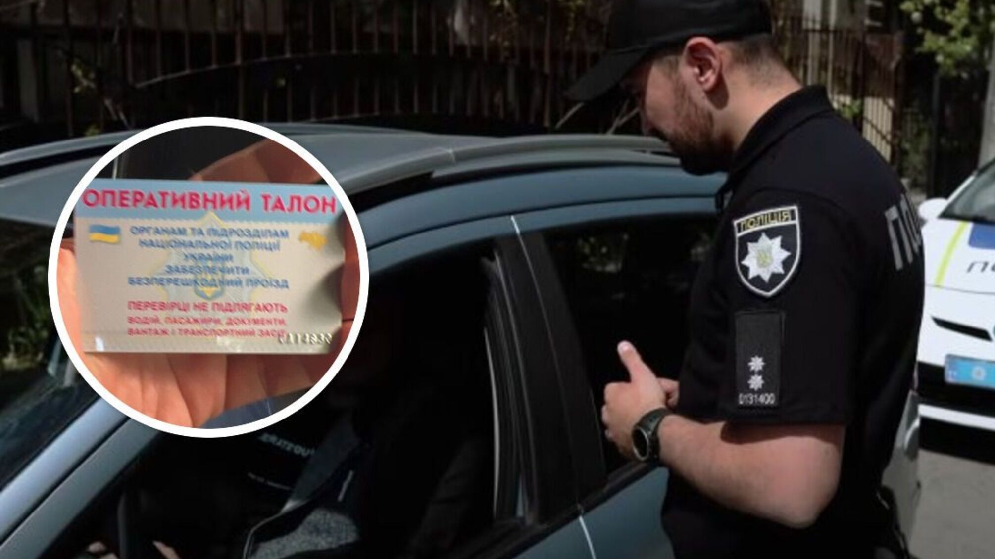 Чиновник Минюста Максим Киселев мог получить 'оперативный талон' МВД и номера прикрытия для его BMW