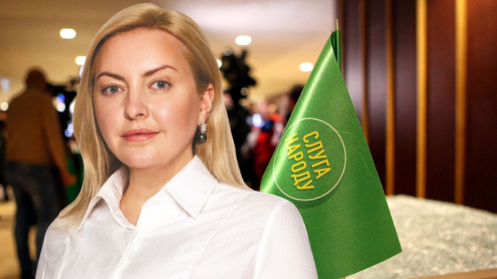 Тетяна Єгорова-Луценко вивозила на службовому авто за кордон всю сім'ю: журналісти звернулися до НАЗК та НАБУ