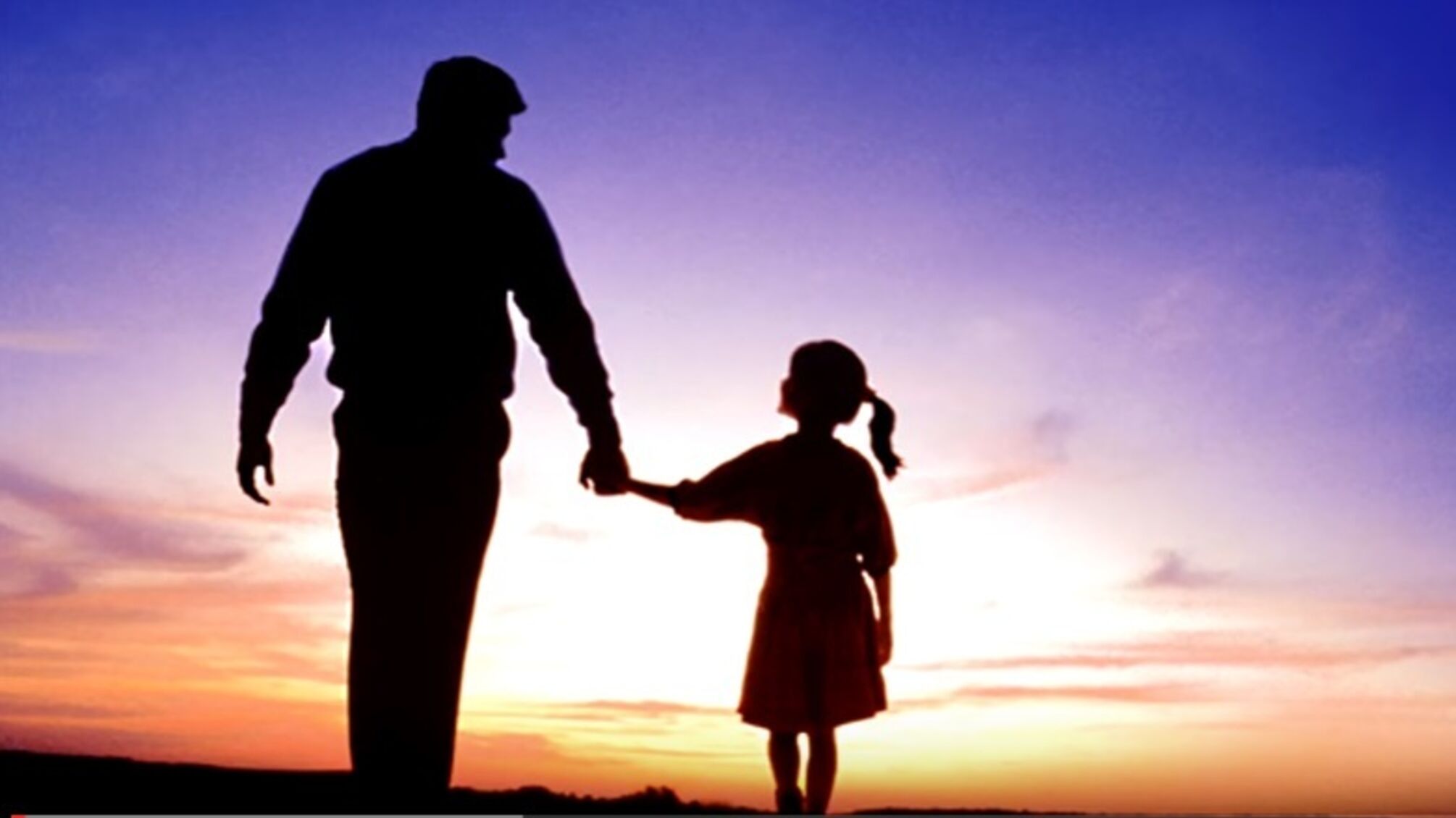 Свято 24 вересня: міжнародний день доньок