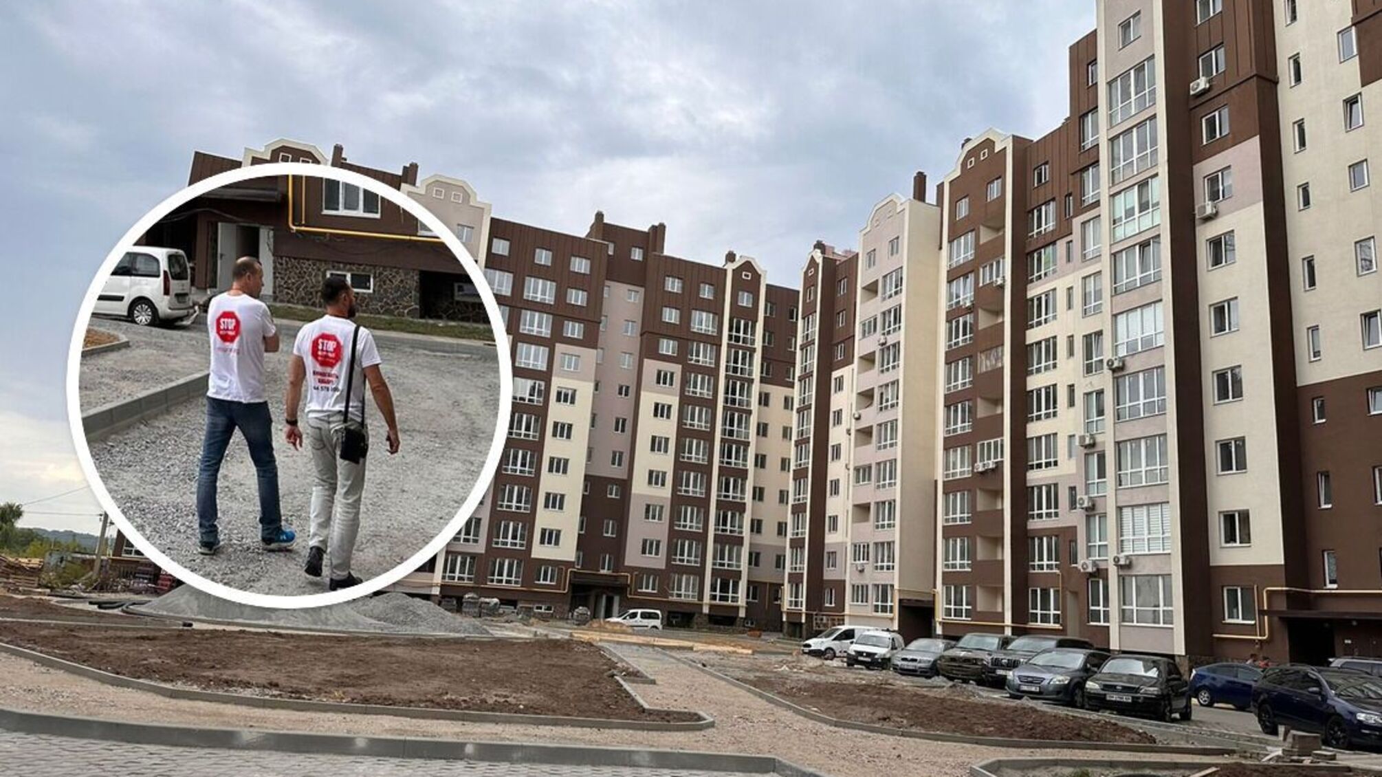 Под Киевом застройщик требует с инвесторов заново оплатить стоимость квартир: подробности