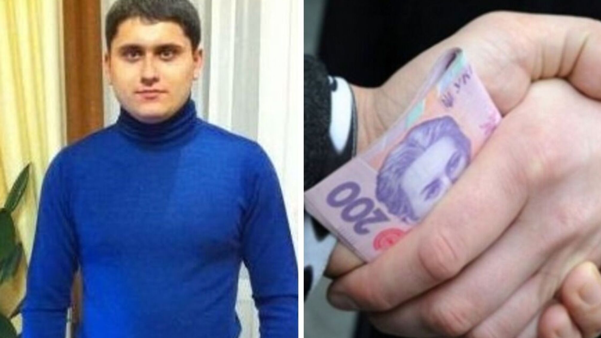 Взятка налоговику Тетянчуку в 200 тыс: ГНС пренебрегла служебной проверкой (подробности)