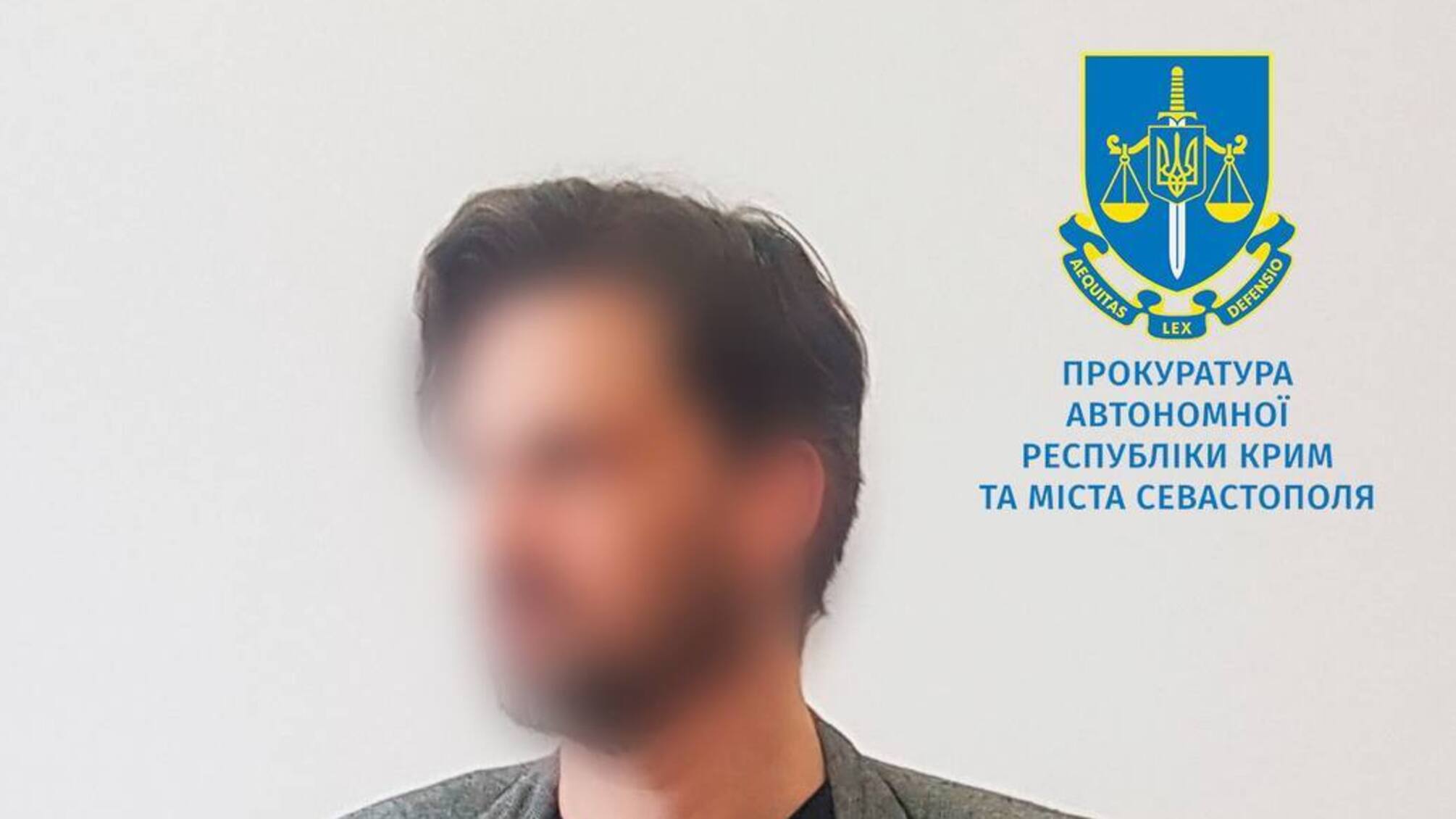 Прокуратура автономии сообщила о подозрении гендиректору пропагандистского медиахолдинга ТРК 'Крым'