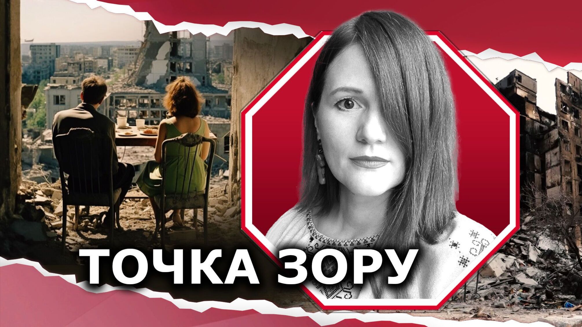 Что не так с эмоциональными, но не правдивыми фото о войне?