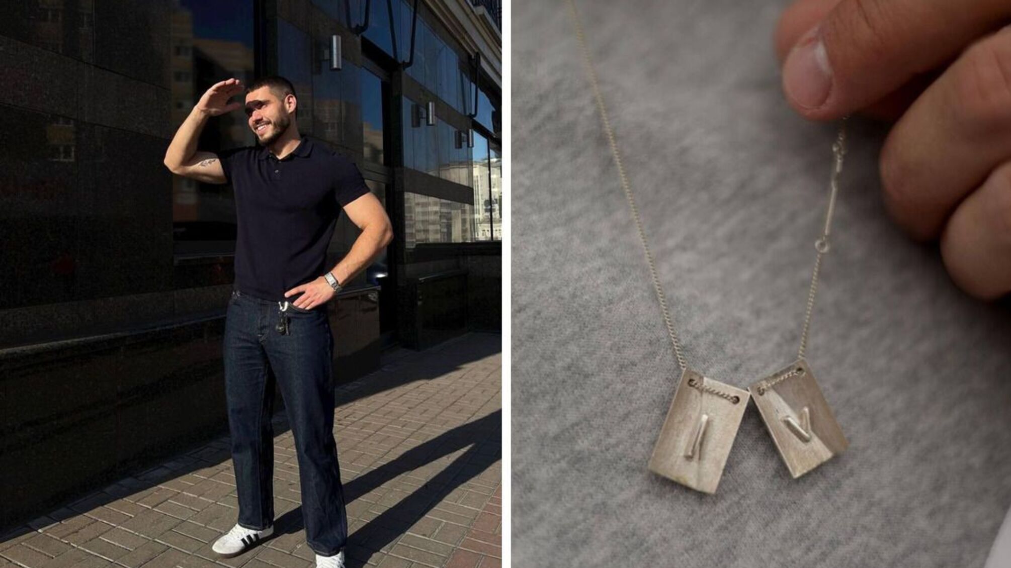 Никита Добрынин отношения