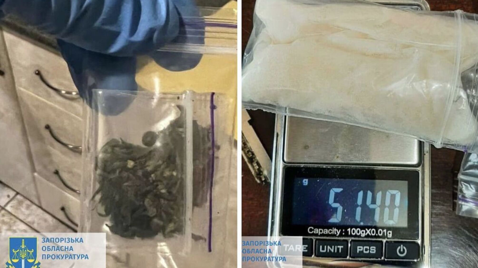 на Запоріжжі викрито наркобізнес
