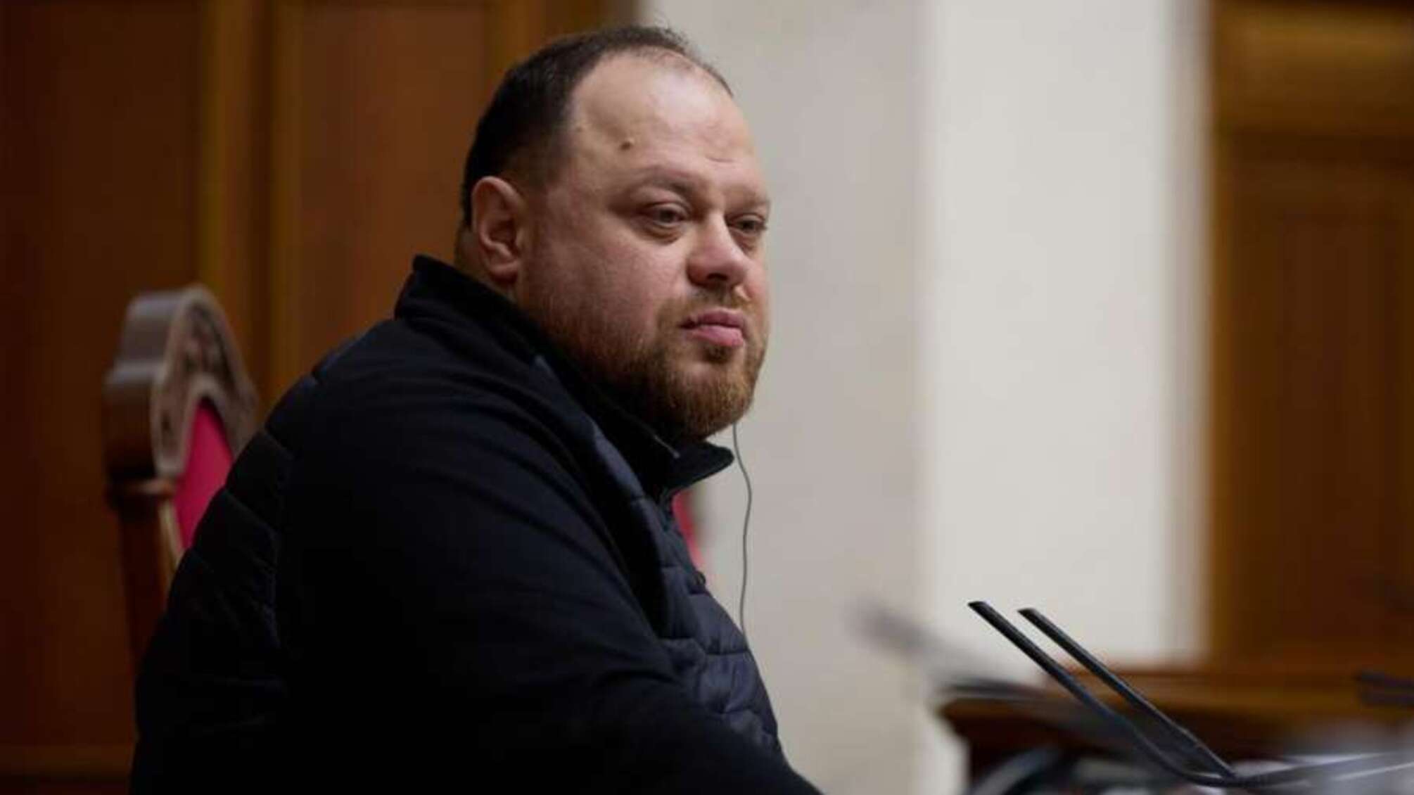 Руслан Стефанчук