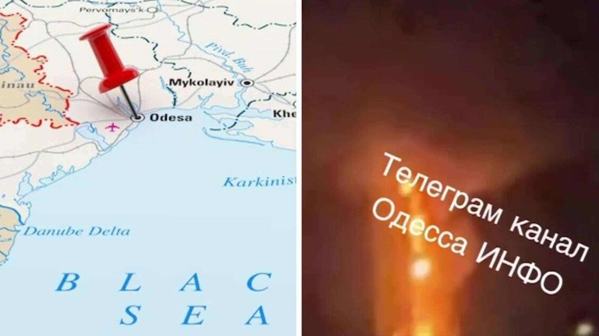 Есть попадание в отель морского вокзала