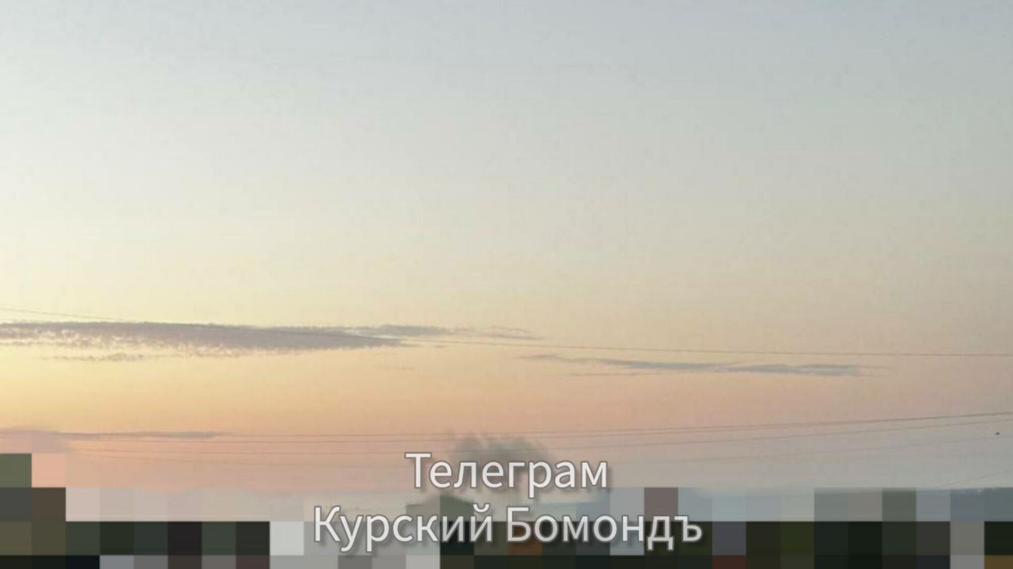 О звуках взрыва сообщили местные жители в пабликах