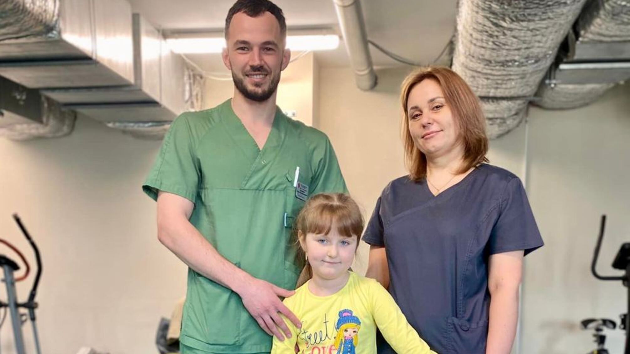 Херсонская ОГА