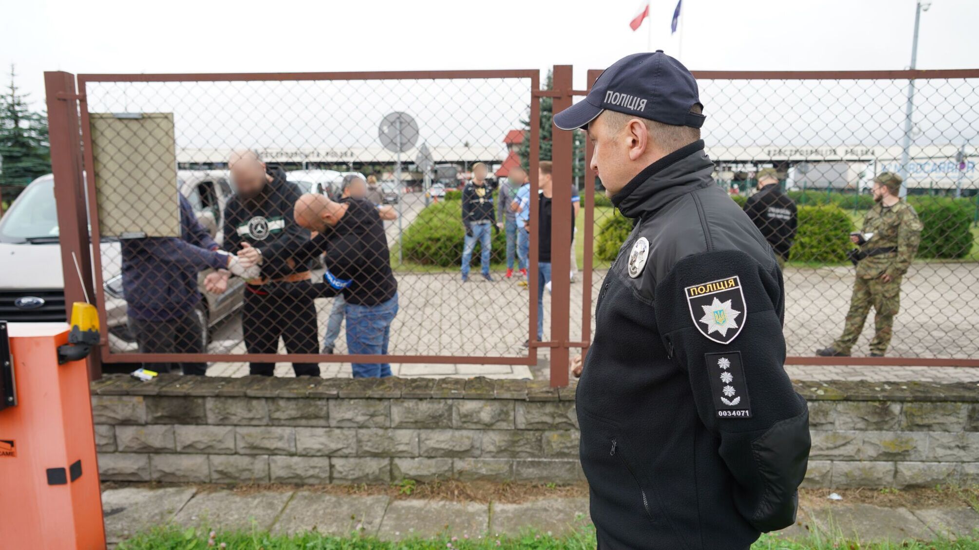 Національна поліція України